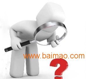 河北償債能力報告 咸陽地區(qū)便捷服務(wù)、生產(chǎn)廠家與價格咨詢?nèi)馕? />
</a>
<span><a href=